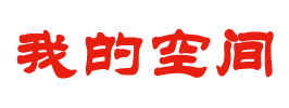 多伦县娱乐网